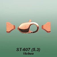 Carates  ST-607 опока