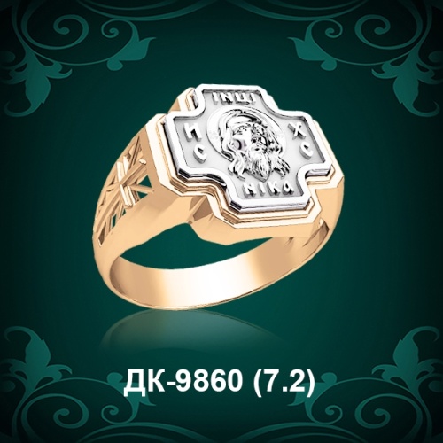 Мужской перстень "С Крестом" ДК-9860 восковка