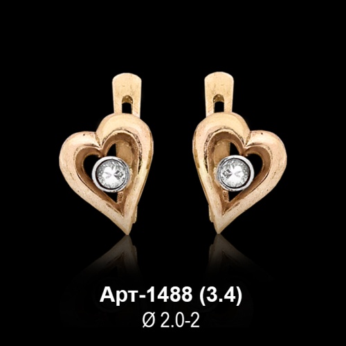 Серьги "Сердце" Арт-1488 восковка