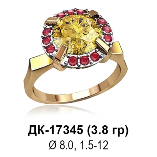 Кольцо ДК-17345 восковка Кольцо ДК-17345 восковка
