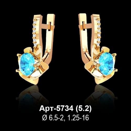 Серьги Арт-5734 восковка Серьги Арт-5734 восковка