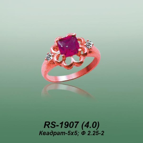 Carates RS-1907 опока Carates RS-1907 опока
