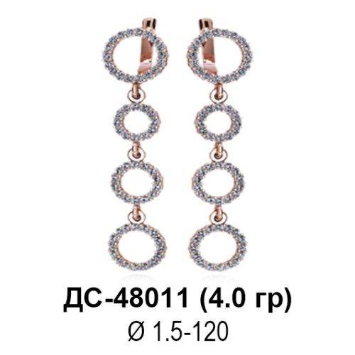 Серьги ДС-48011 восковка