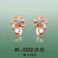 Carates XL-3222 опока