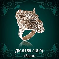 Мужской перстень "Волк" ДК-9159 восковка