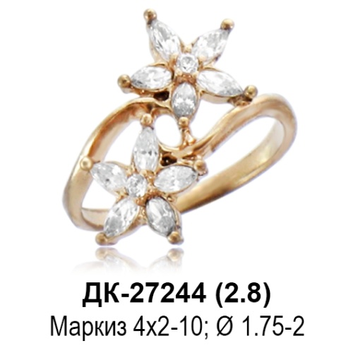 Кольцо ДК-27244 восковка