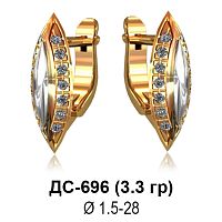 Серьги ДС-696 восковка