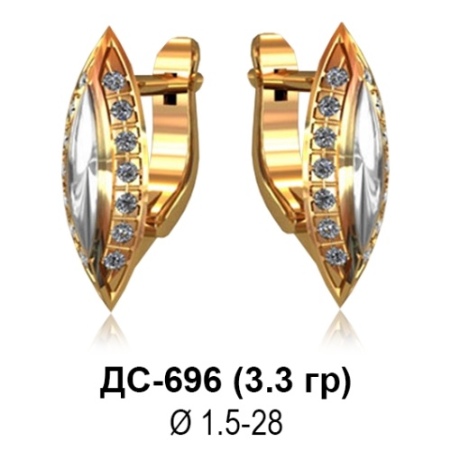 Серьги ДС-696 восковка Серьги ДС-696 восковка