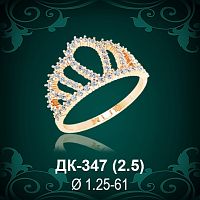 Кольцо "Корона" ДК-347 восковка