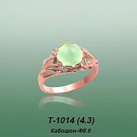 Carates T-1014 опока