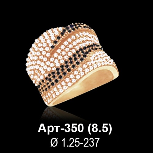 Кольцо Арт-350 восковка
