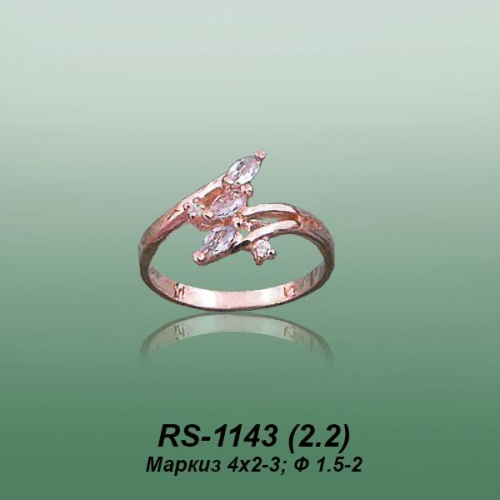 Carates RS-1143 опока Carates RS-1143 опока