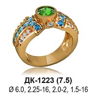 Кольцо ДК-1223 восковка