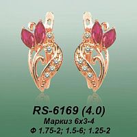 Серьги RS-6169 опока