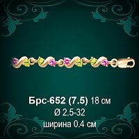 Браслет Женский Брс-652 восковка