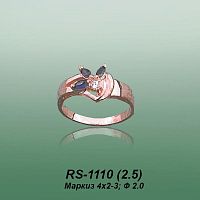 Carates RS-1110 опока