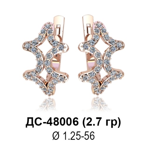 Серьги ДС-48006 восковка Серьги ДС-48006 восковка