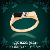 Мужской перстень ДК-9323 восковка