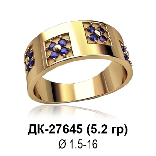 Кольцо ДК-27645 восковка