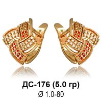 Серьги ДС-176 восковка