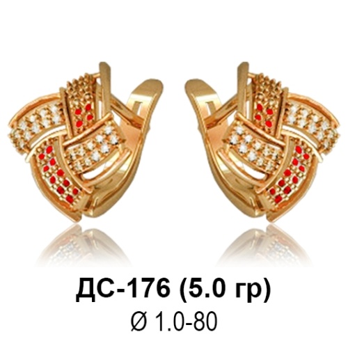 Серьги ДС-176 восковка