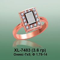 Кольцо XL-7483 опока