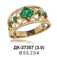 Кольцо ДК-27357 восковка