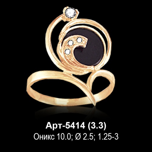Кольцо Арт-5414 восковка