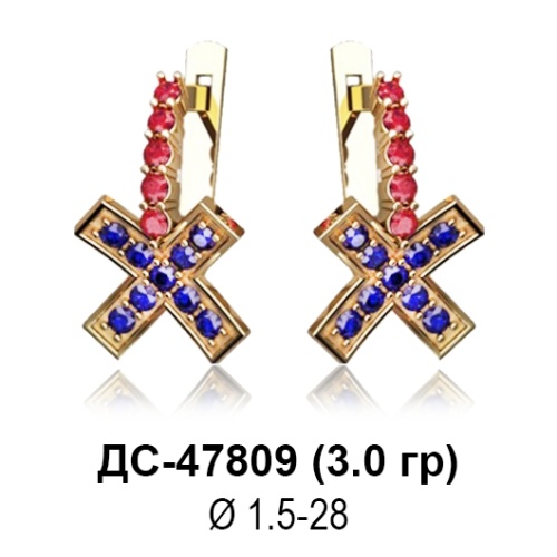 Серьги ДС-47809 восковка Серьги ДС-47809 восковка