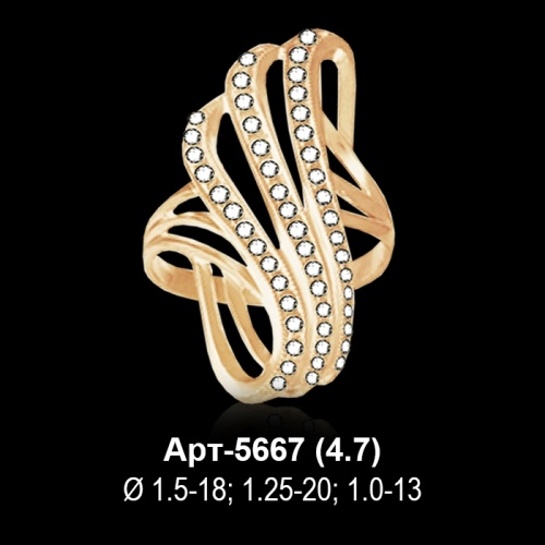 Кольцо Арт-5667 восковка