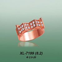 Carates XL-7199 опока