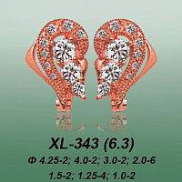 Серьги XL-343 опока