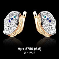 Серьги Арт-5750 восковка
