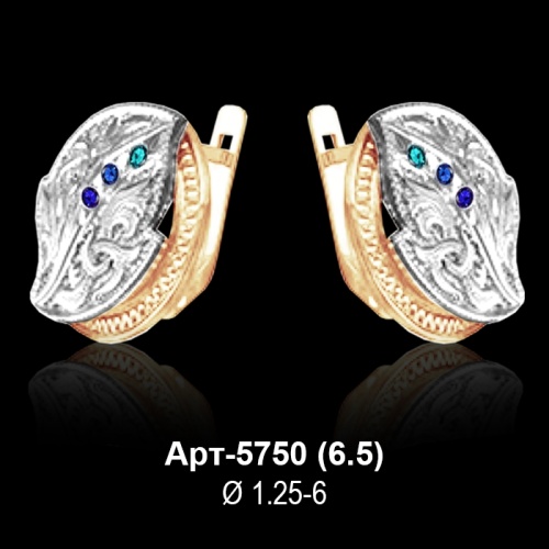 Серьги Арт-5750 восковка