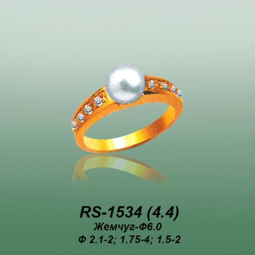 Carates RS-1534 опока