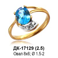 Кольцо ДК-17129 восковка
