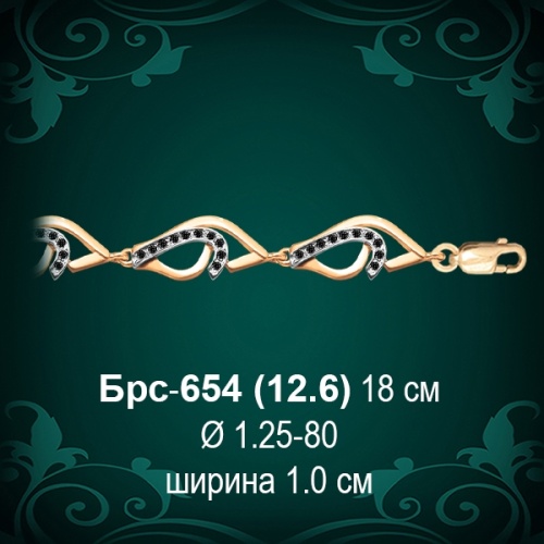 Браслет Женский Брс-654 восковка