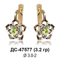Серьги ДС-47577 восковка