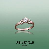 Carates RS-187 опока