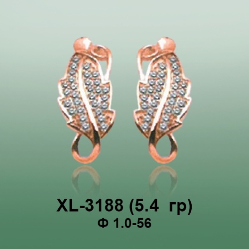 Серьги XL-3188 опока