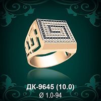 Мужской перстень ДК-9645 восковка