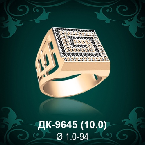 Мужской перстень ДК-9645 восковка