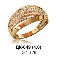 Кольцо ДК-649 восковка