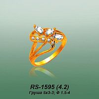 Carates RS-1595 опока