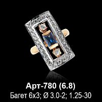 Кольцо Арт-780 восковка