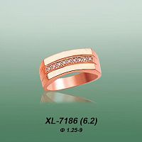 Carates XL-7186 опока