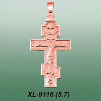 Крестик XL-9116 опока