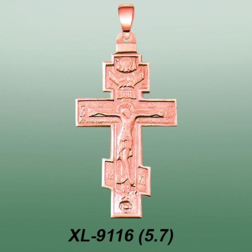 Крестик XL-9116 опока