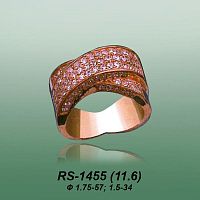 Carates RS-1455 опока