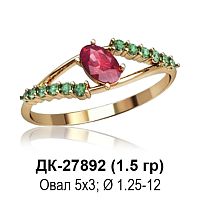 Кольцо ДК-27892 восковка